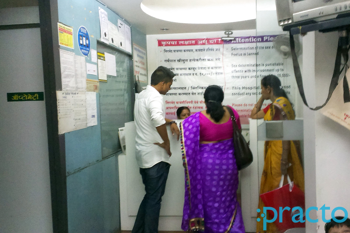Reception at Mahale Clinic & Diagnostic Cidco Colony Nashik