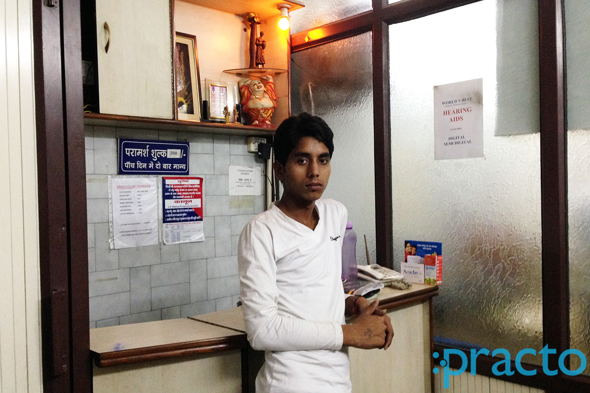 Reception at Sunray's Clinic Devpuri Meerut