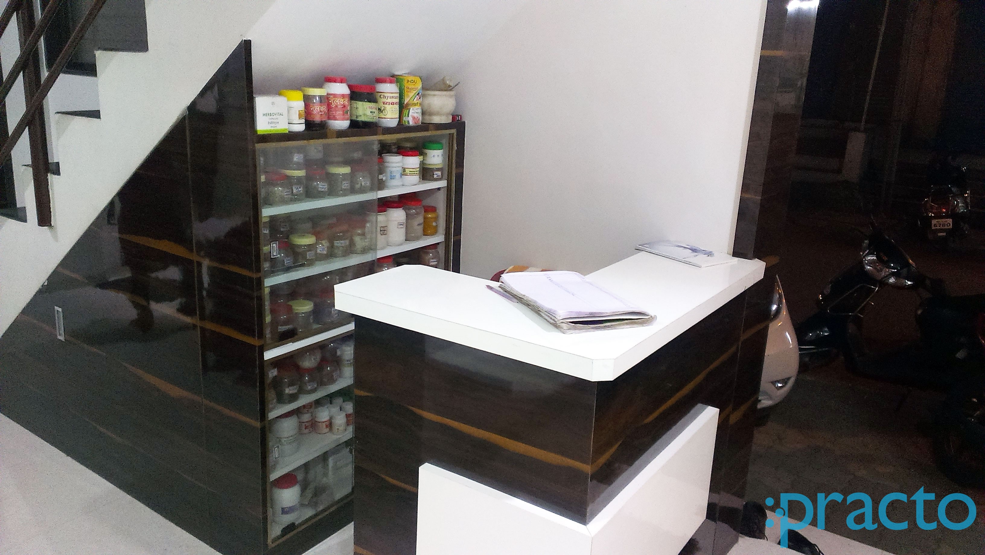 Reception at Pushpswarup Clinic Cidco Colony Nashik