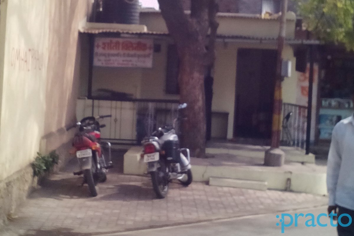 Entrance at Shanti Clinic Mundhwa Pune