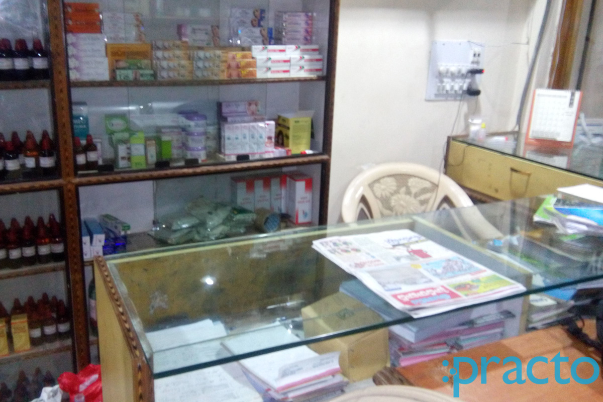 Reception at Vijaya Meghana Homoeo Clinic LB Nagar Hyderabad
