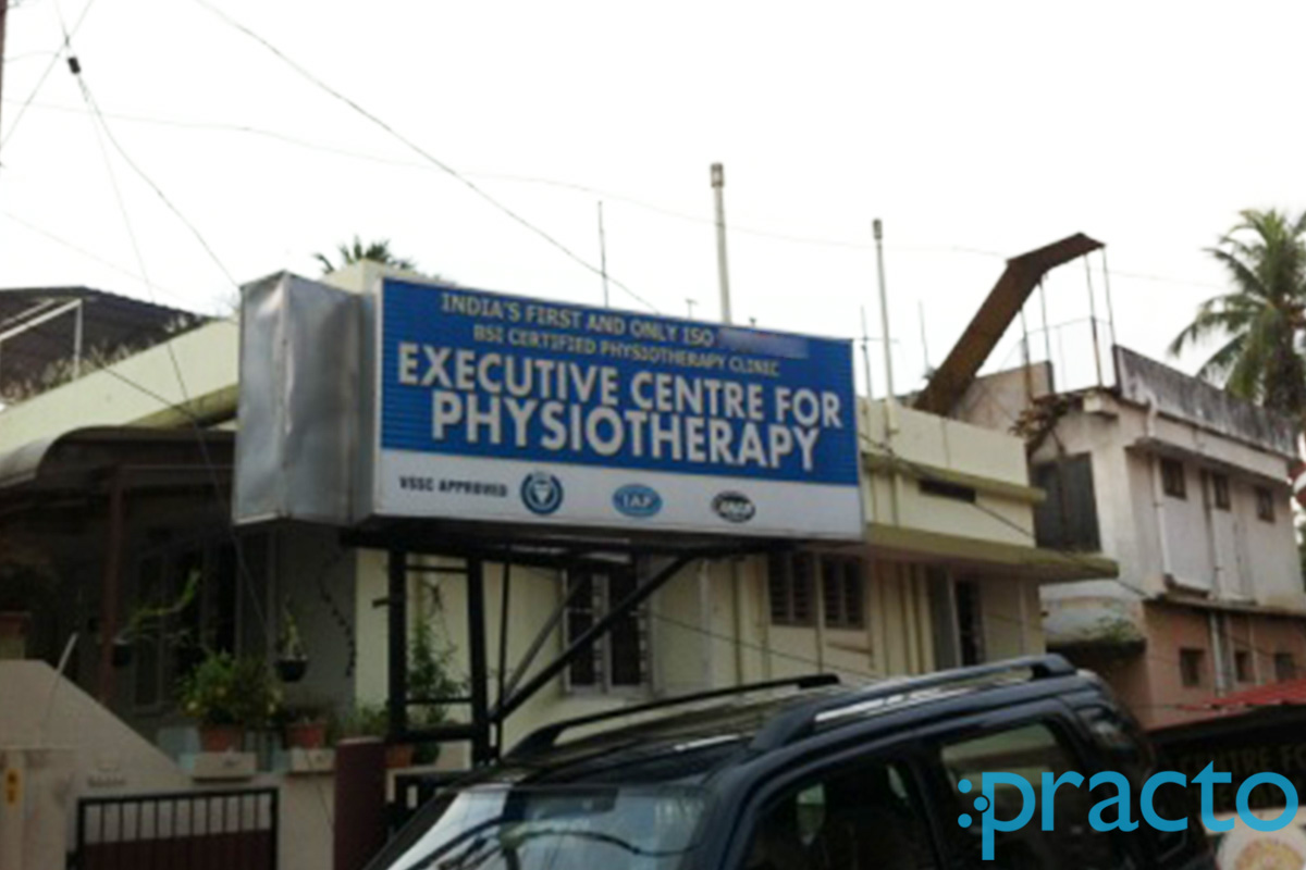 Entrance at Executive Centre For Physiotherapy Pattom Thiruvananthapuram
