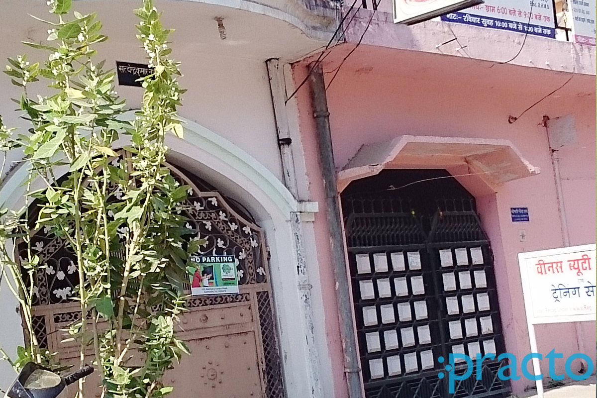 Venus Oral & Dental Care L D A Colony Lucknow