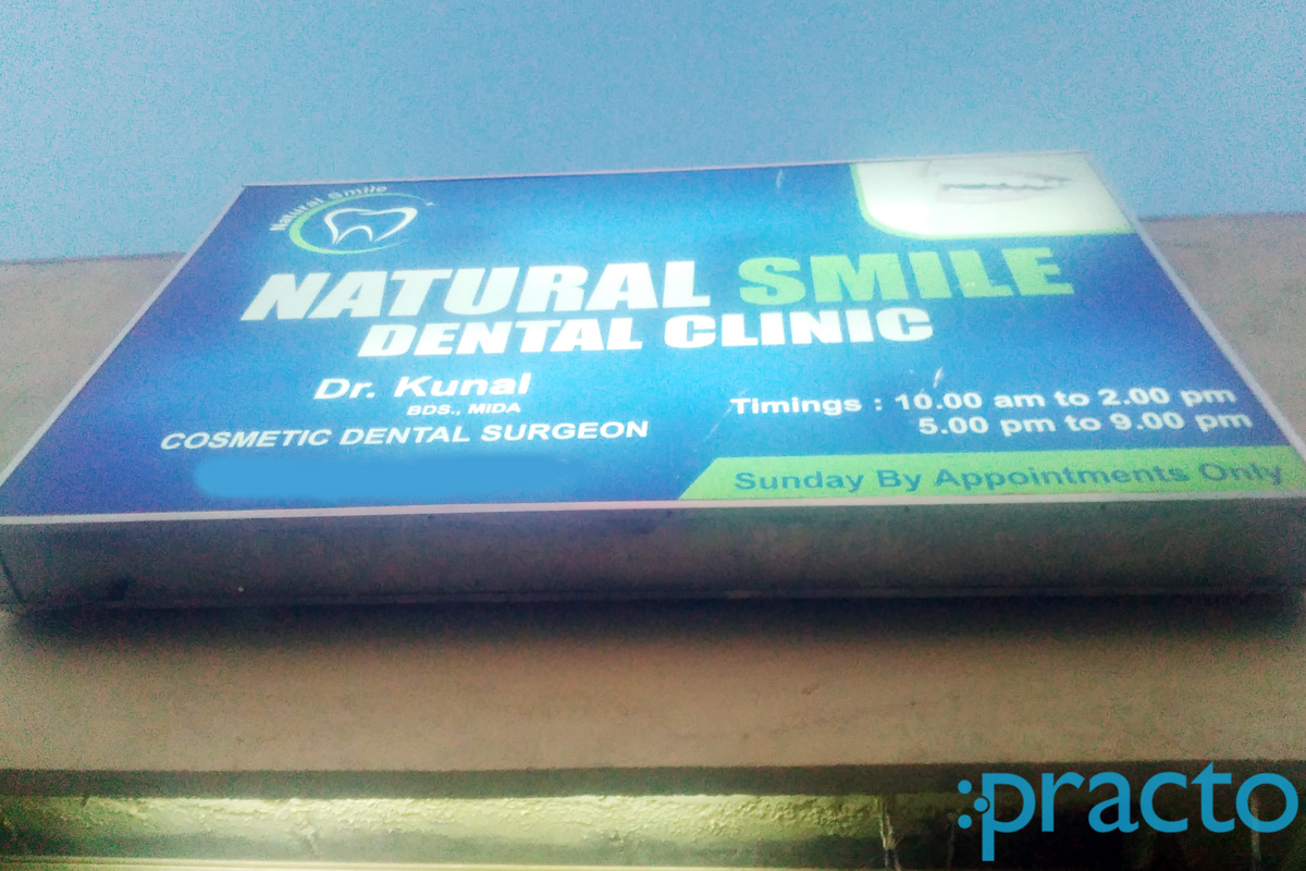 Entrance at Natural Smile Dental Clinic Charminar Hyderabad