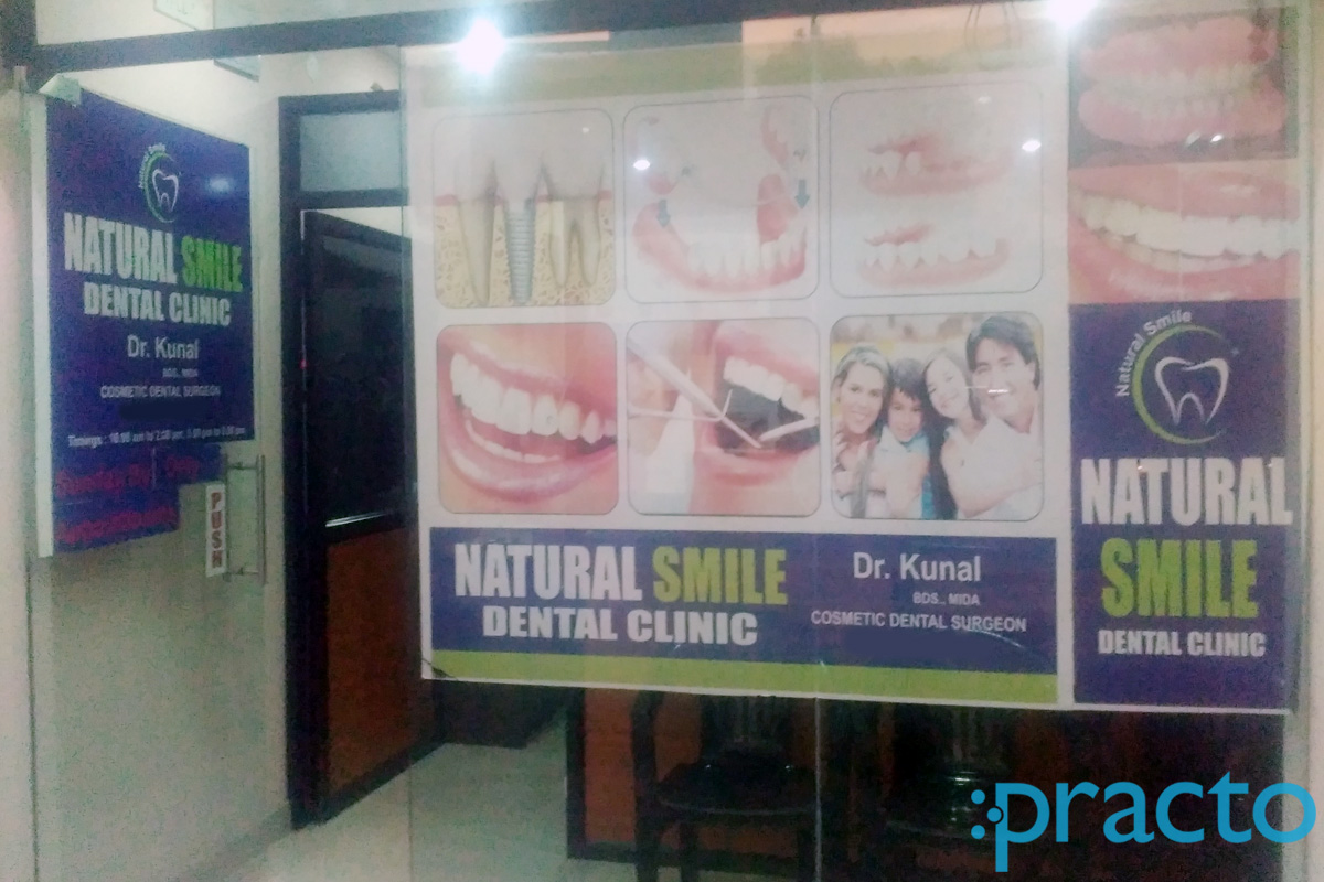 Entrance at Natural Smile Dental Clinic Charminar Hyderabad
