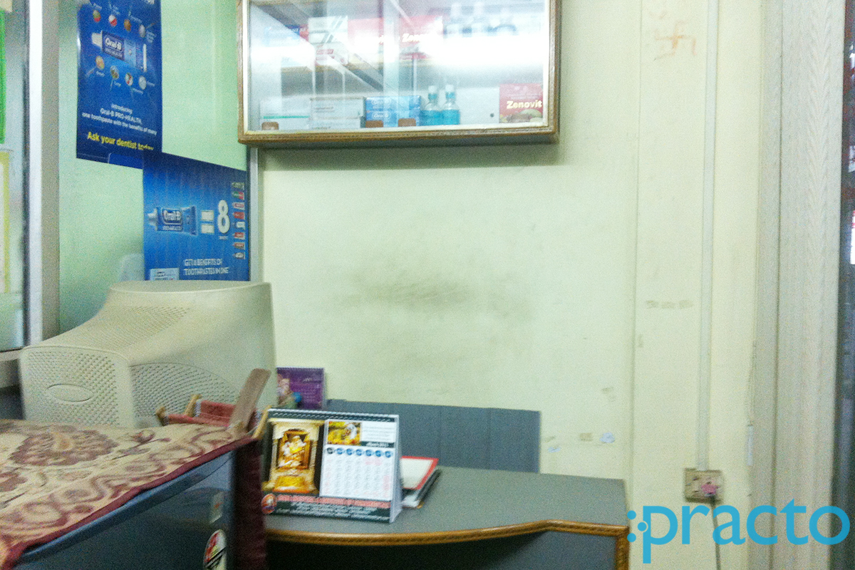 Reception at Ambey Dental Clinic L D A Colony Lucknow