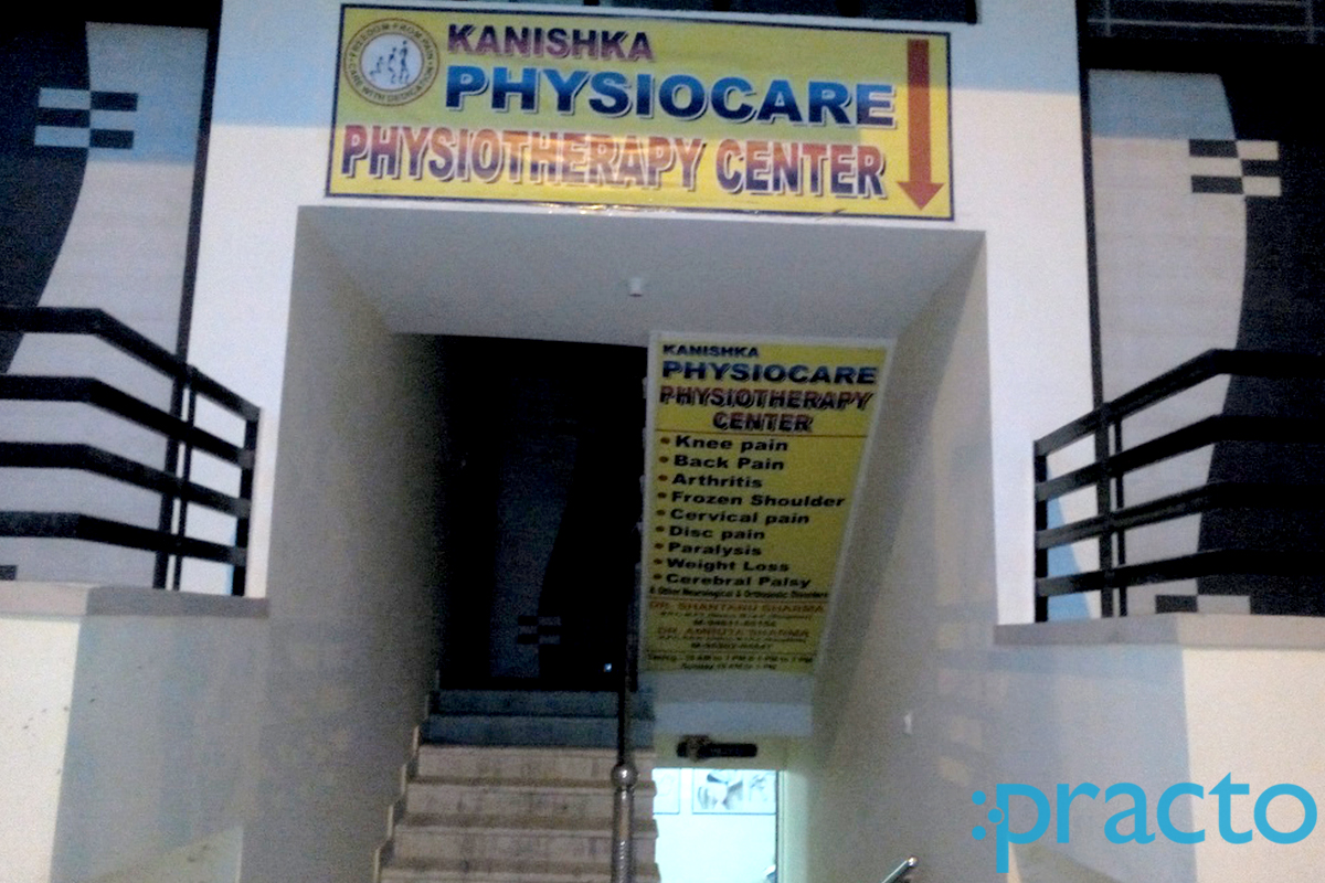 Entrance at Kanishka Physiocare Sodala Jaipur