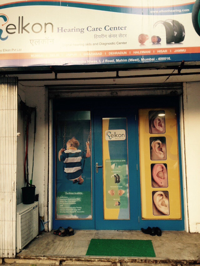Entrance at Elkon Hearing Care Centre Charni Road Mumbai
