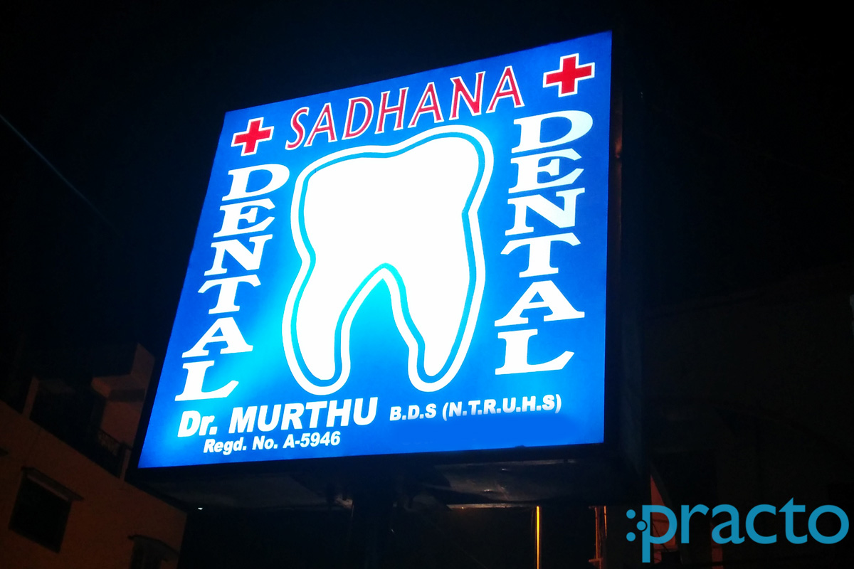 Sadhana Dental Clinic Lal Darwaza Hyderabad