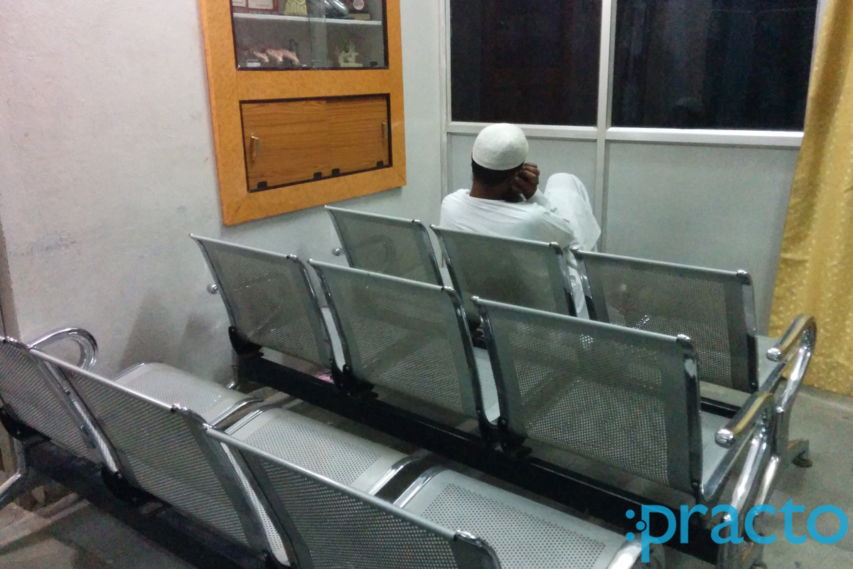 Waiting Area at Falaknuma Medicare Falaknuma Hyderabad