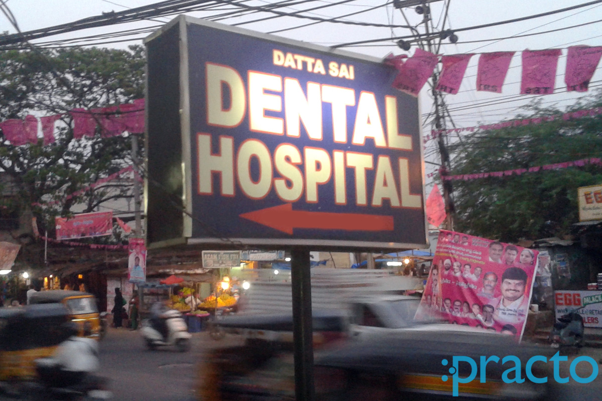 Entrance at Datta Sai Dental Hospital Amberpet Hyderabad