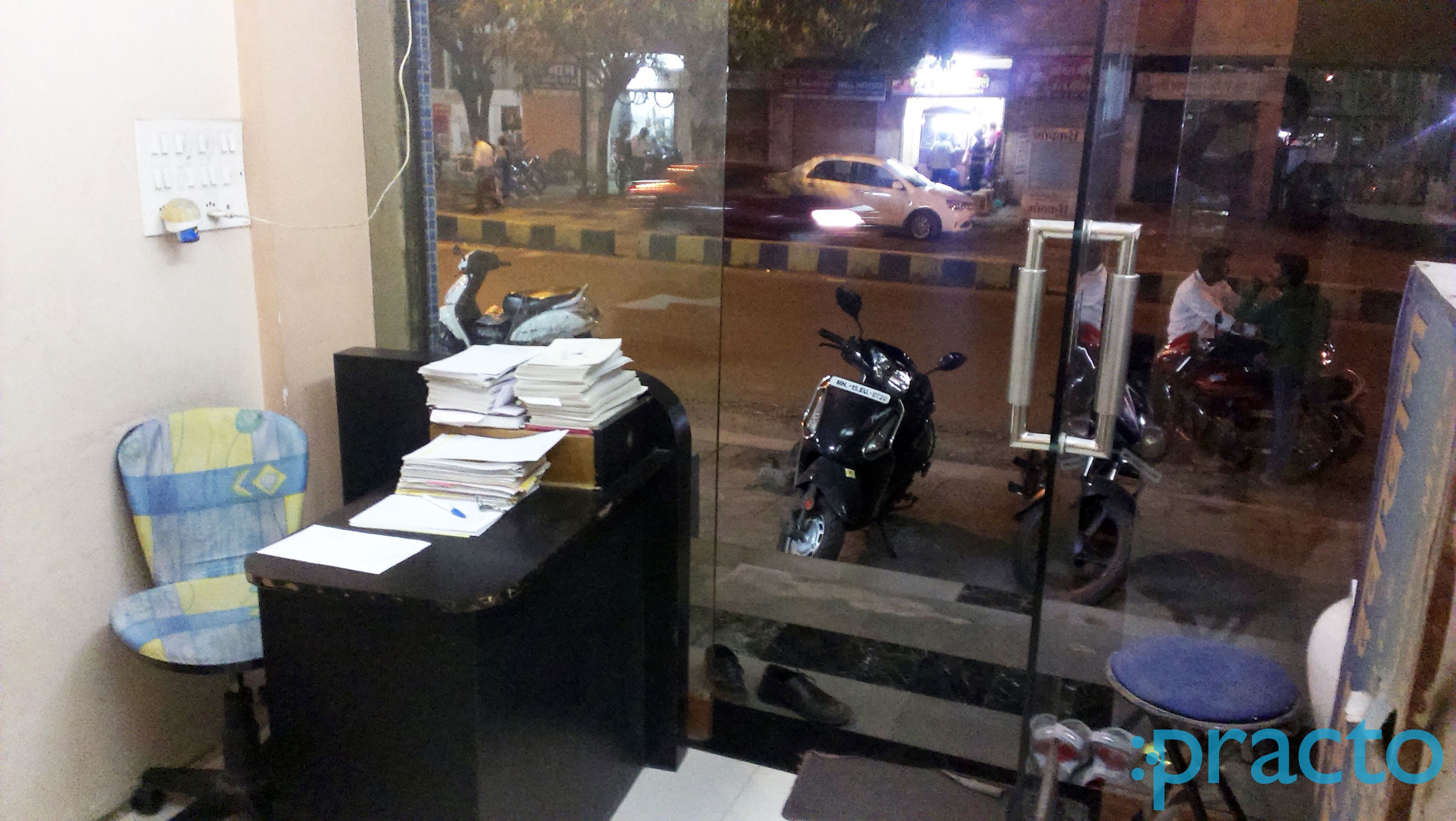 Reception at Multi Care Dental Clinic Rane Nagar Nashik