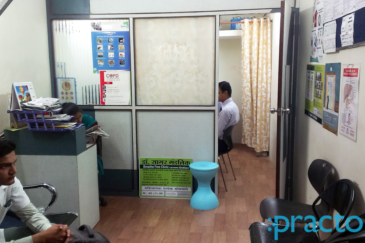 Reception at Om Health Clinic Indira Nagar Nashik