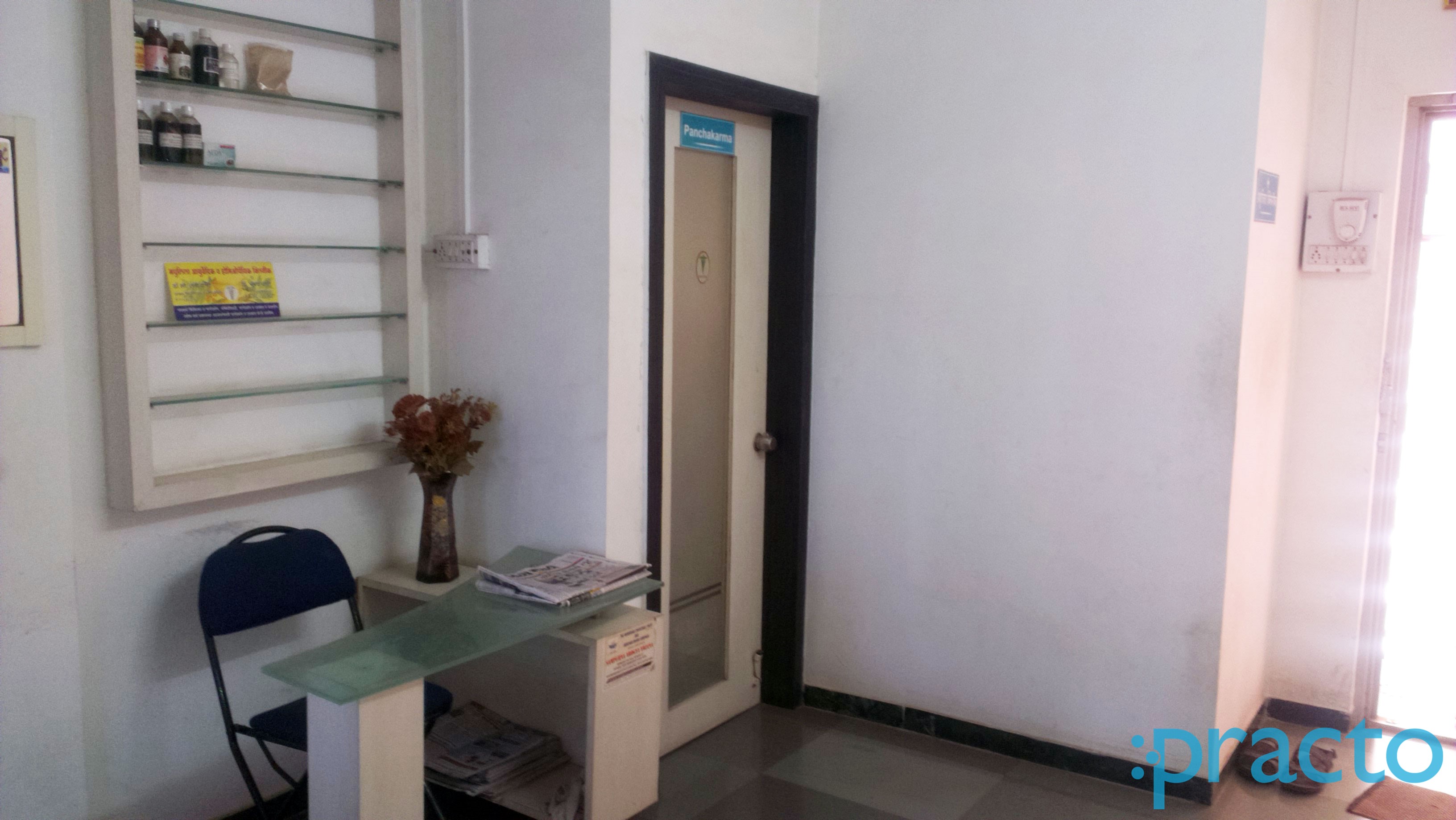 Madhuleela Ayurved Chikitsalaya Rajiv Nagar Nashik