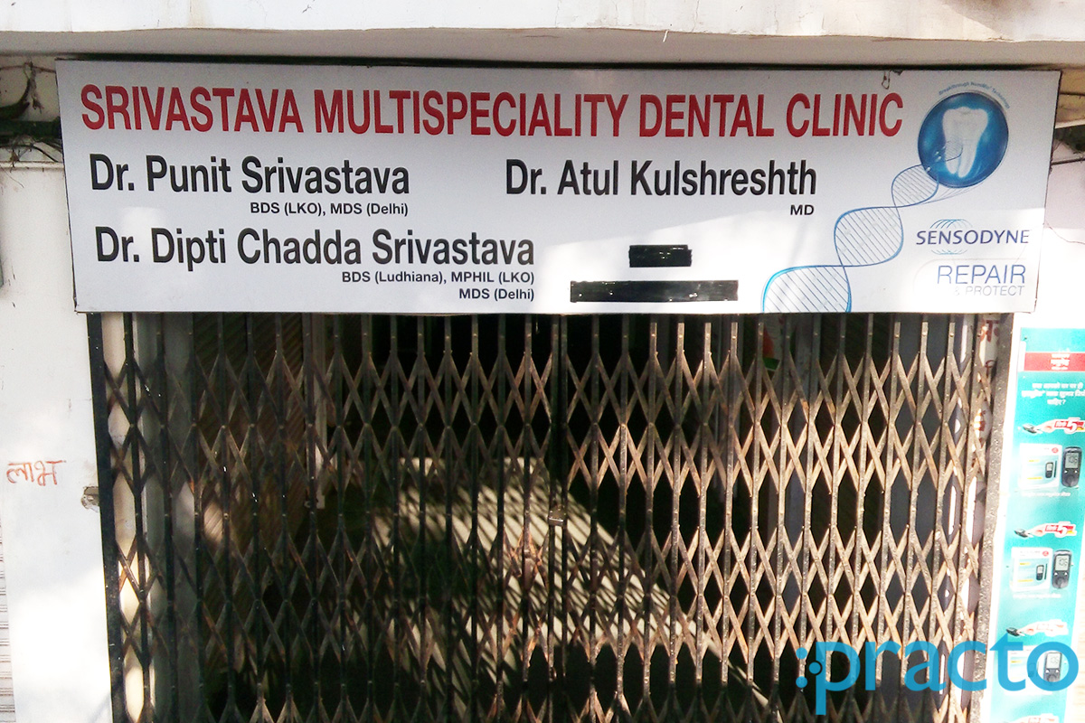 Srivastava Multispeciality Dental Clinic  Dayal Bagh Agra