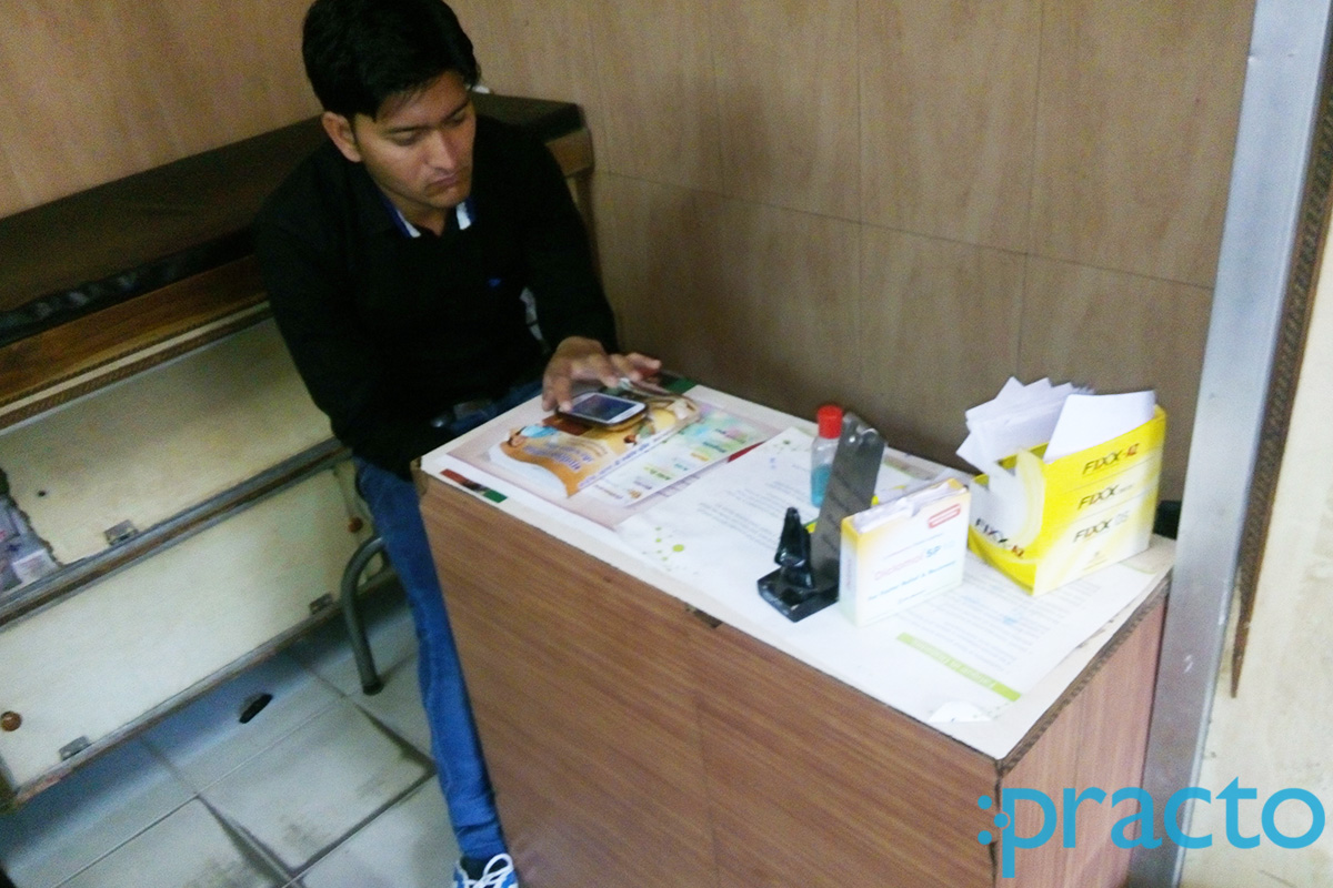 Reception at Dr. Deepak Bhargava Clinic Dayal Bagh Agra