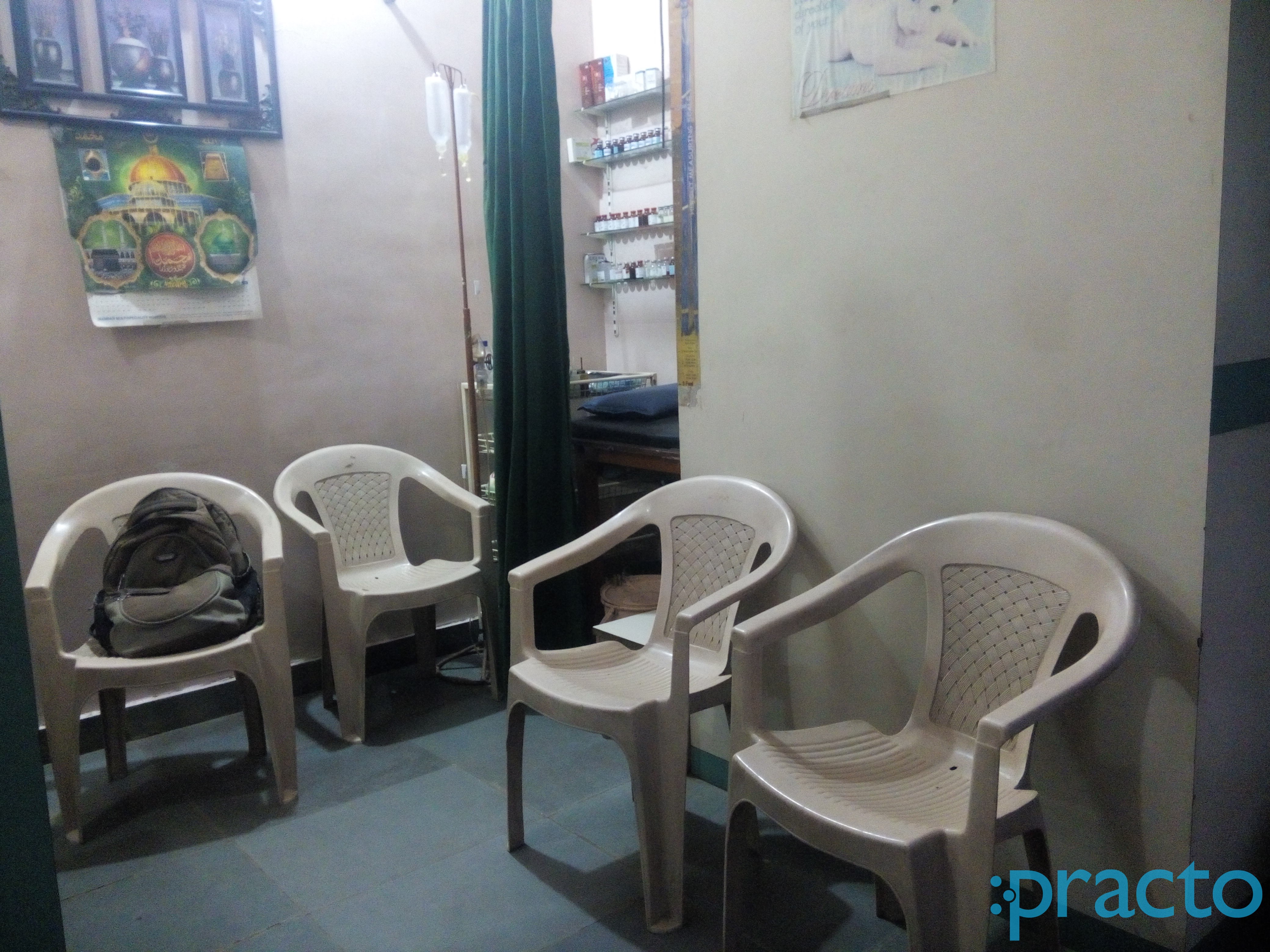 Waiting Area at Health Care Clinic Kondhwa Pune