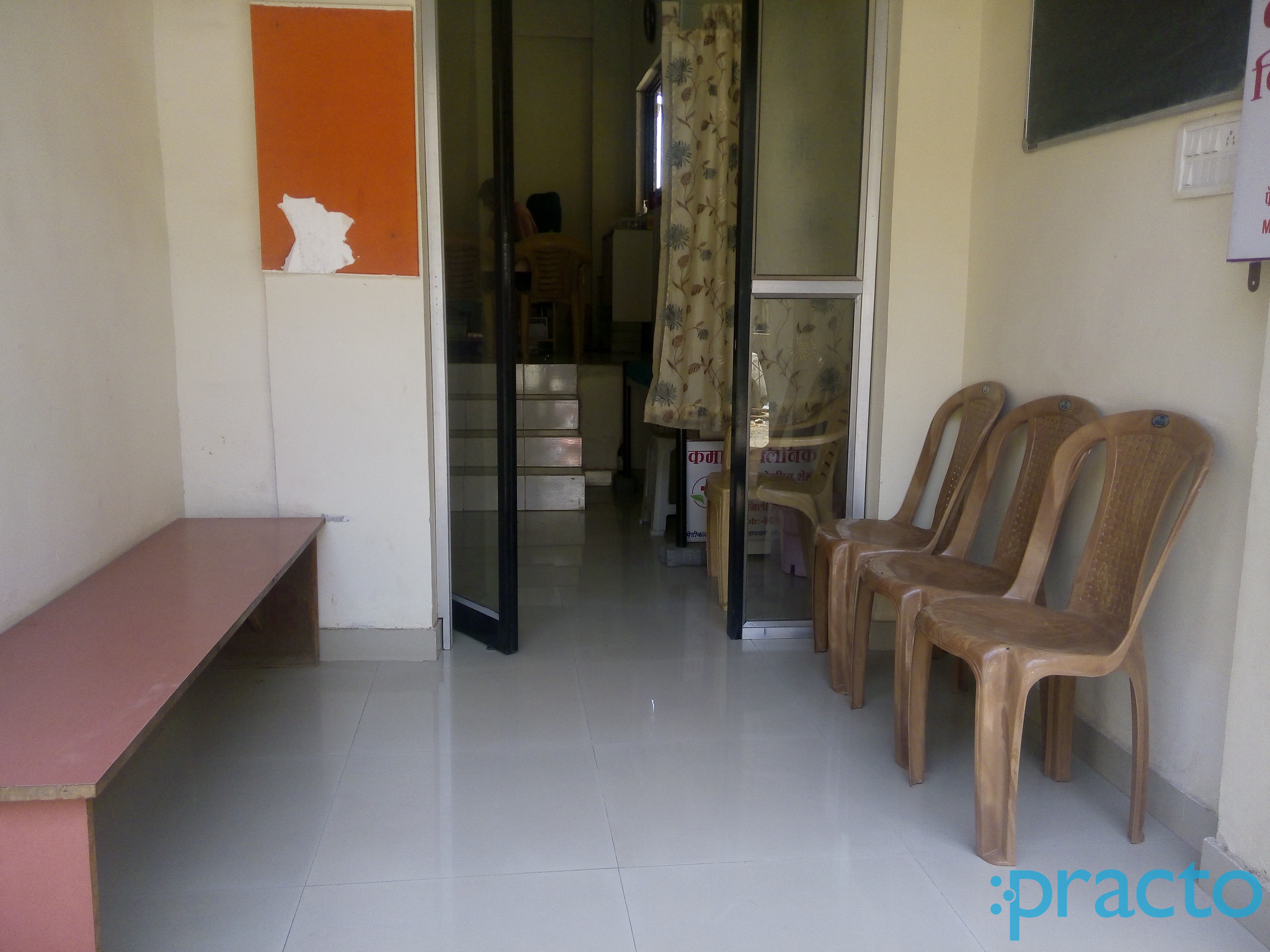 Waiting Area at Kamal Clinic Kondhwa Pune