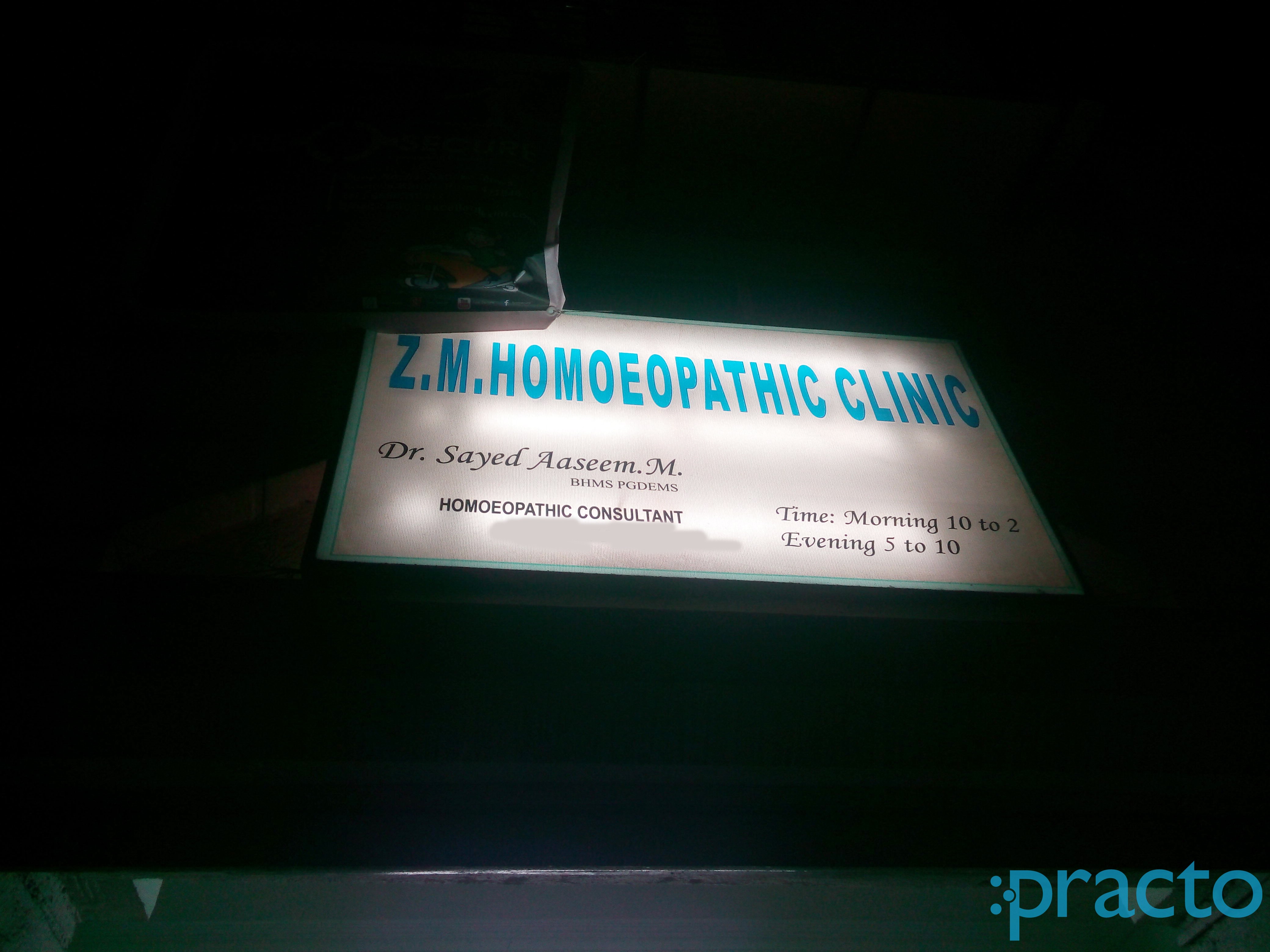 Z M Homoeopathic Clinic Kondhwa Pune