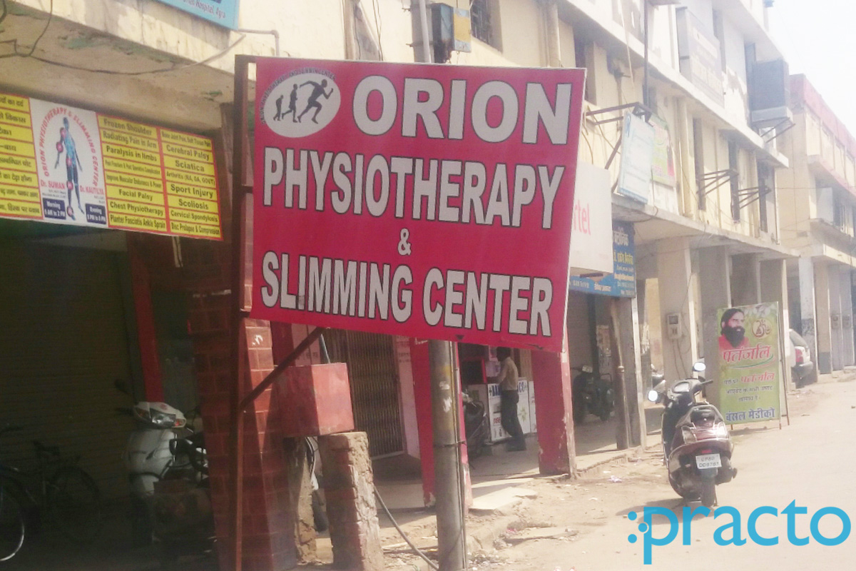 Entrance at Orion Physiotherapy & Slimming Centre Jaipur House Colony Agra