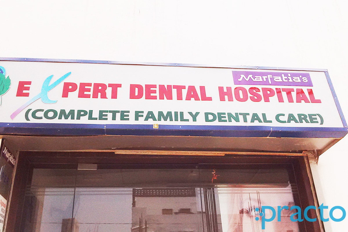Entrance at Expert Dental Hospital Civil Line Agra