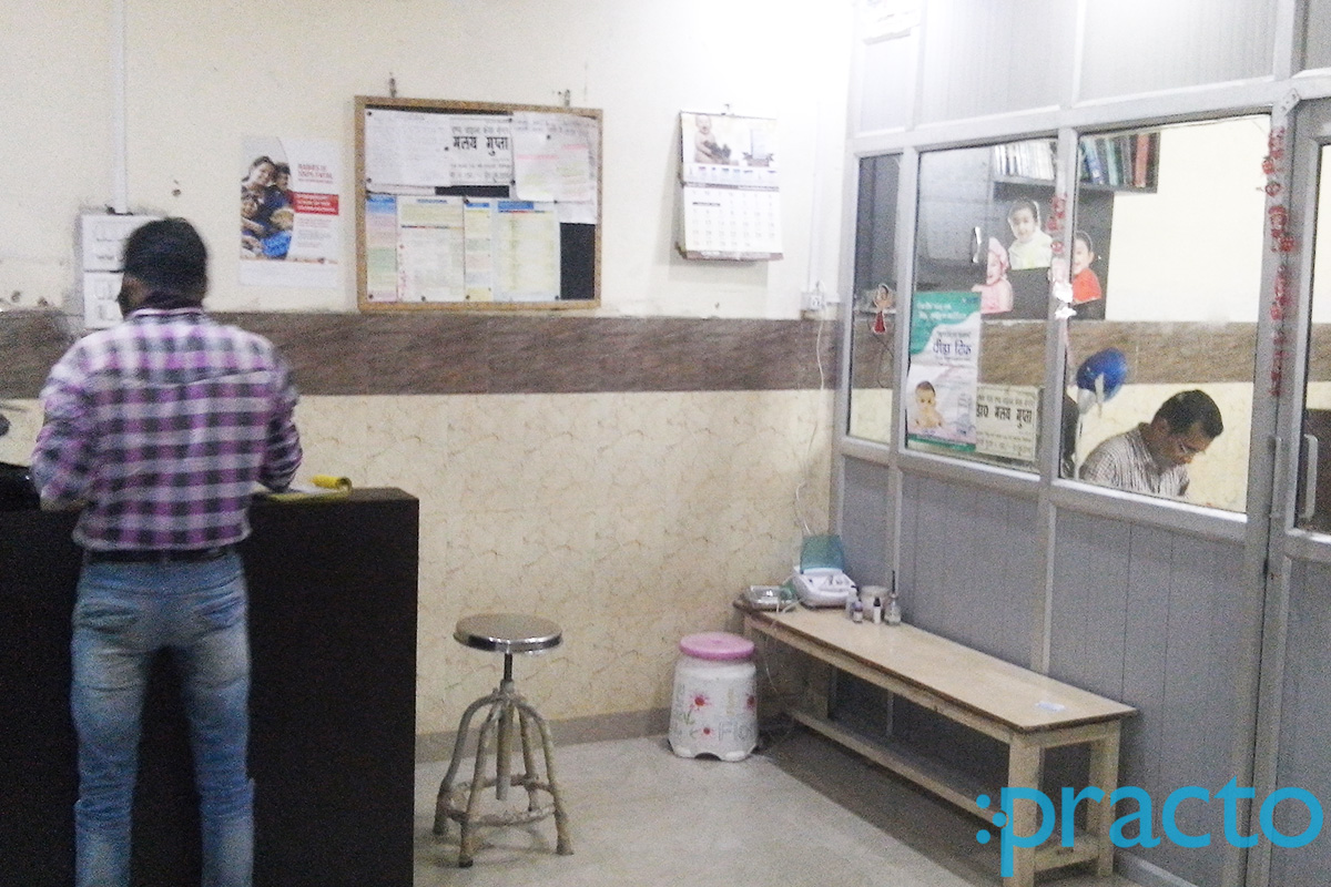 Waiting Area at Pushpam Mother & Child Health Care Centre Sikandra Agra