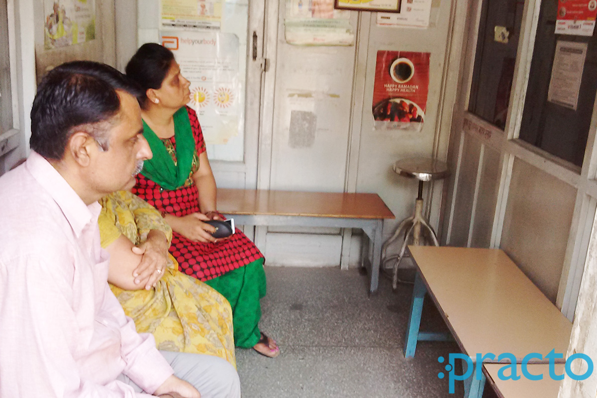 Waiting Area at Siddharth Hospital Civil Line Agra