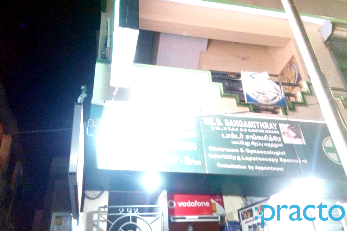 Entrance at Renew Skin Clinic Tiruvottiyur Chennai