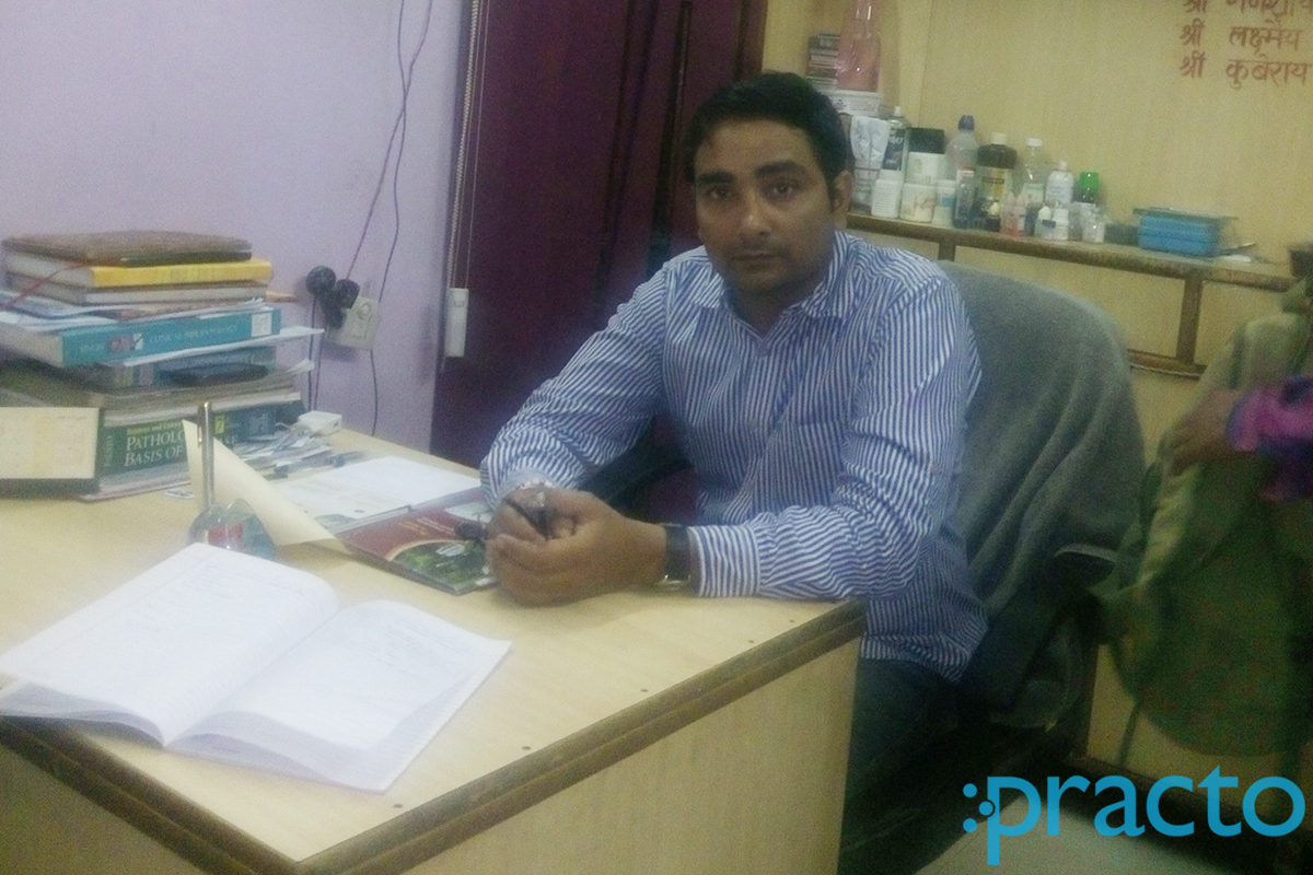 OPD/Ward at Raj Dental Centre Rajajipuram Lucknow