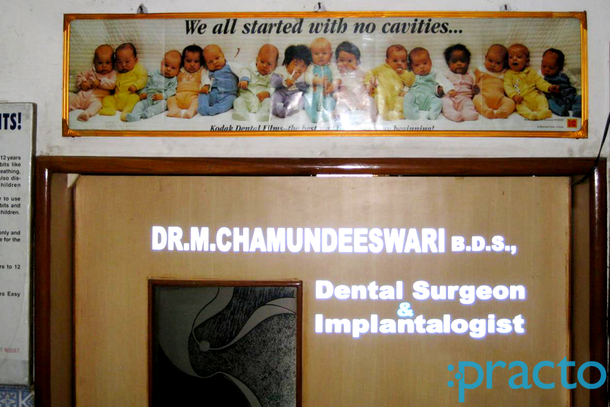 Shree Annai Dental Clinic Chintadripet Chennai
