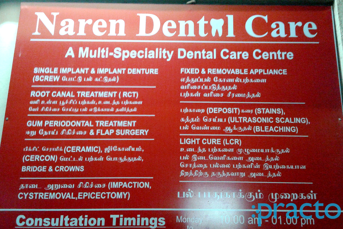 Naren Dental Care Mount Road Chennai