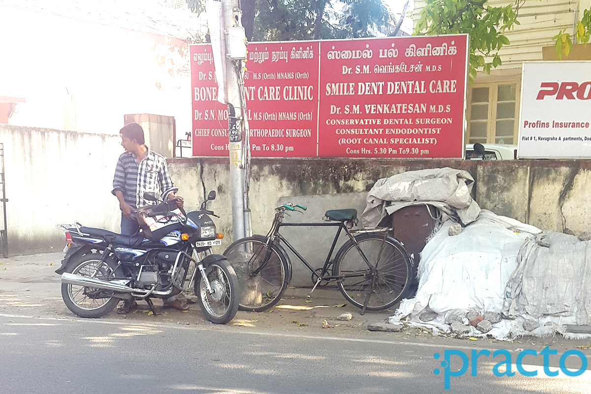 Smile Dent Mylapore Chennai