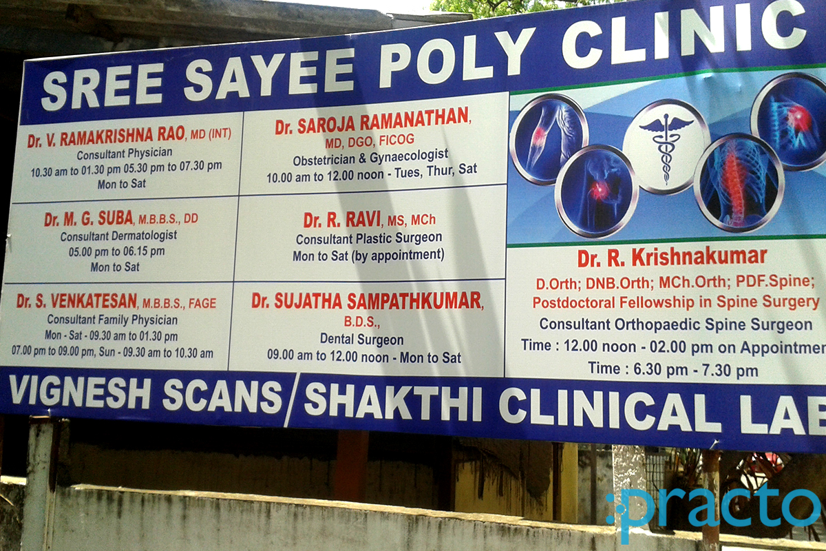 Sayee Poly Clinic Mylapore Chennai