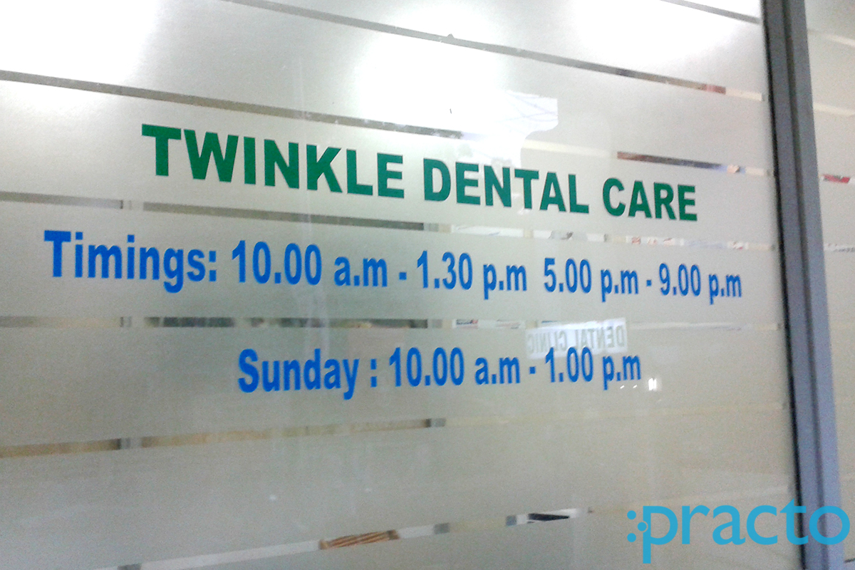 Entrance at Twinkle Dental Mylapore Chennai