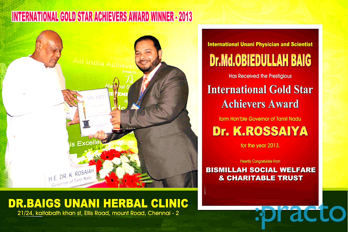 Dr. Baig's Advance Unani Herbal Clinic Triplicane Chennai