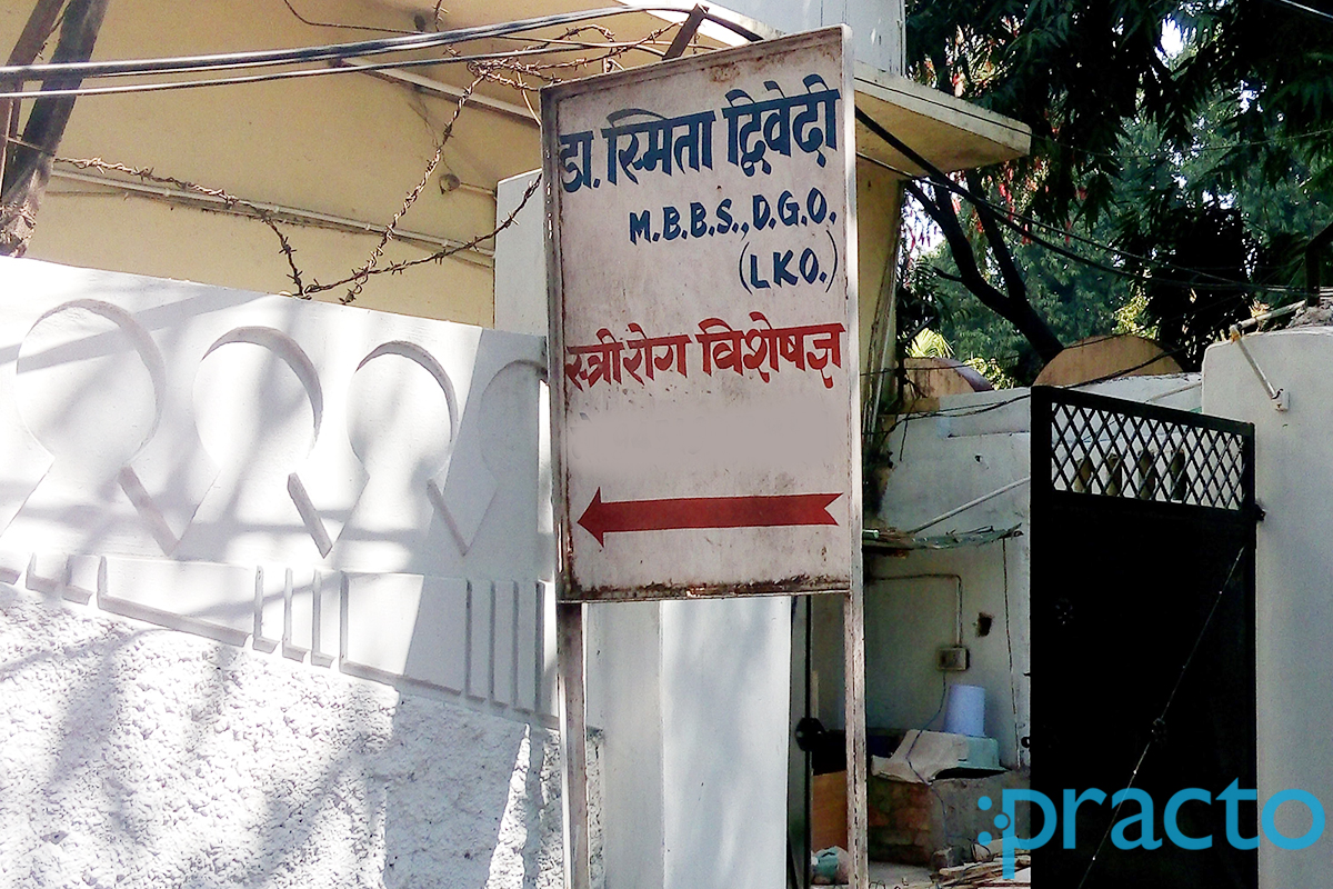 Entrance at Dr. Smita Dwevedi Clinic Charbagh Lucknow