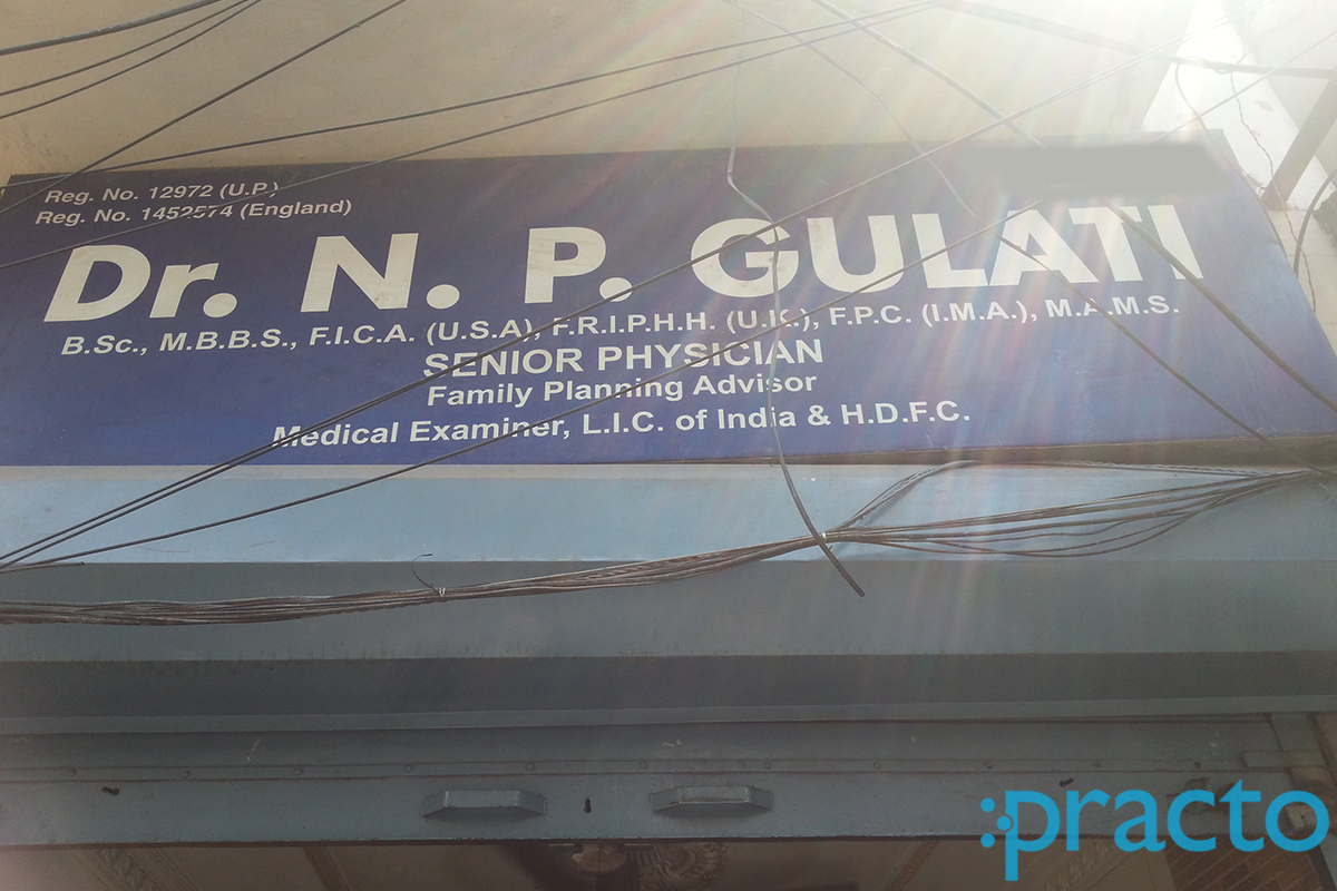 Entrance at Dr. Gulati Clinic Aishbagh Lucknow