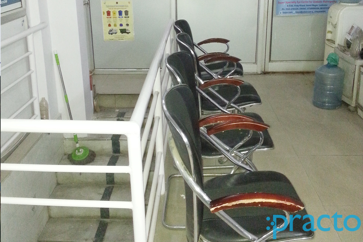 Waiting Area at Agarwal Netralaya Aishbagh Lucknow