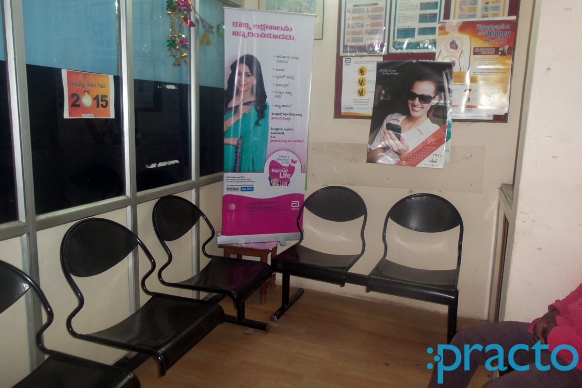 Waiting Area at Sudhir Clinic Gandhinagar Hyderabad