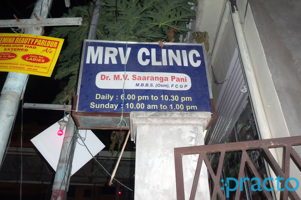 Mrv Clinic RTC X Road Hyderabad