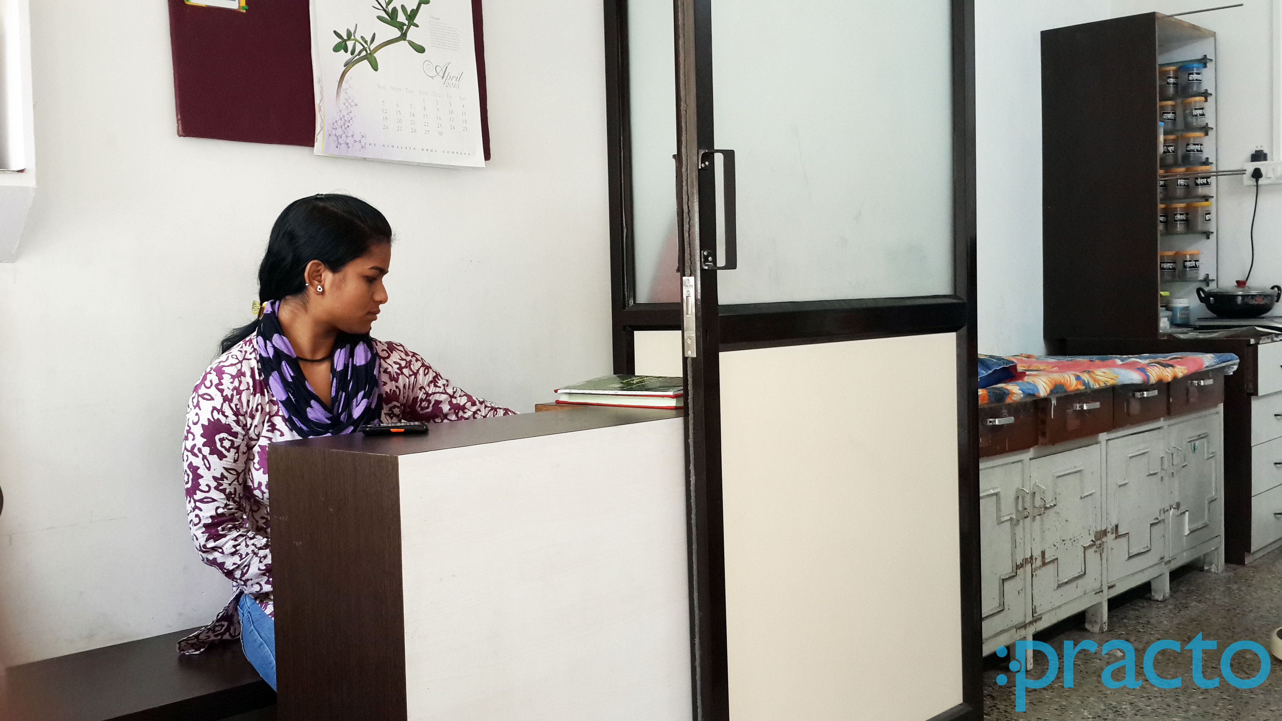 Reception at Chandwadkar Clinic Sawarkar Nagar Nashik