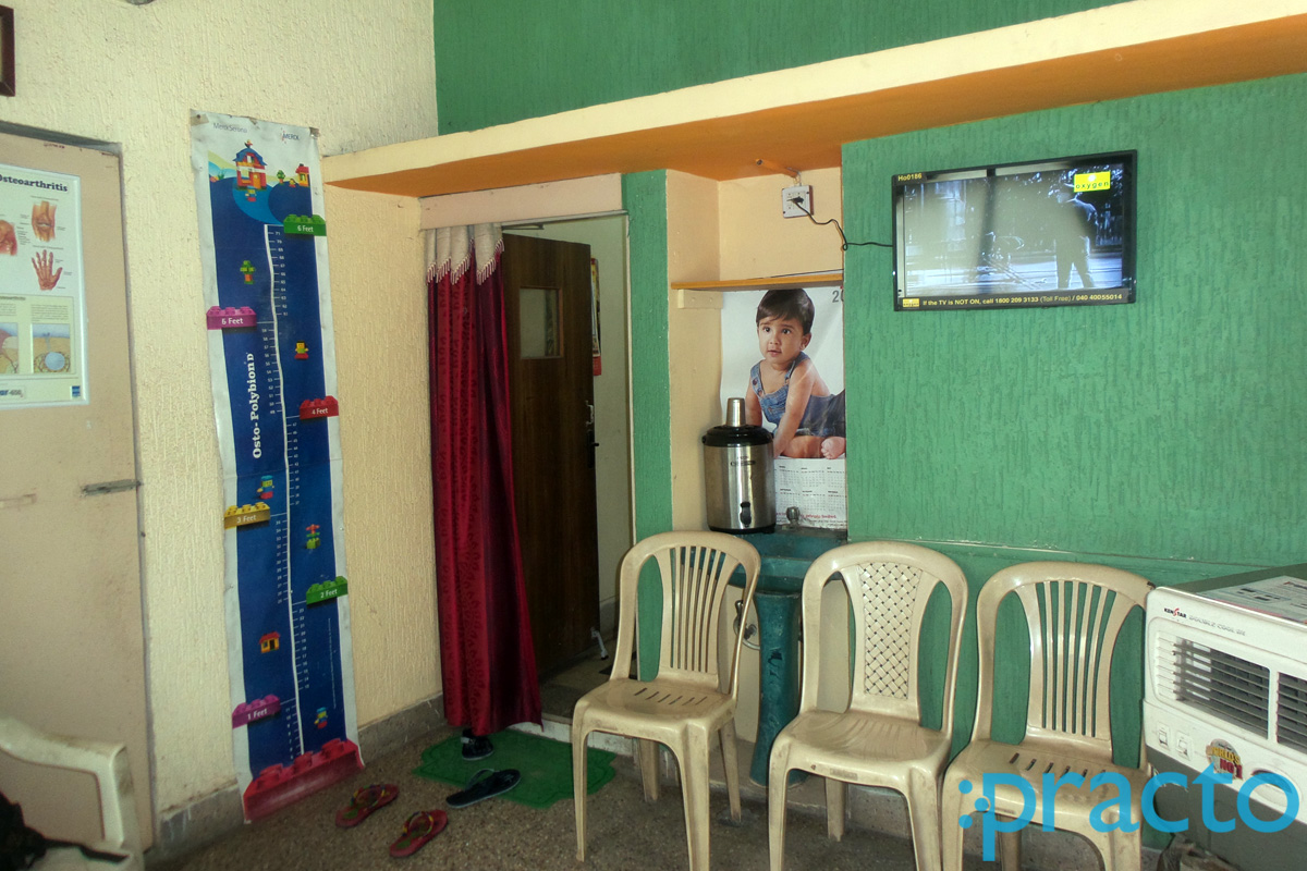 Waiting Area at Rama Rao Clinic Gandhinagar Hyderabad