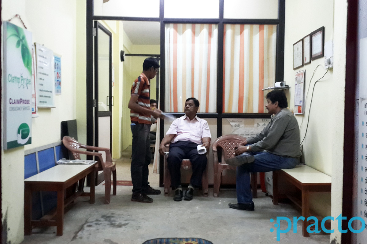 Waiting Area at Aihc Apurva's Integral Health Care ST Colony Nashik