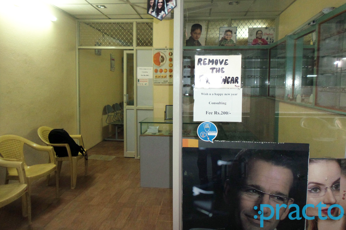 Waiting Area at Dr.M.M. Reddy Eye Clinic Musheerabad Hyderabad