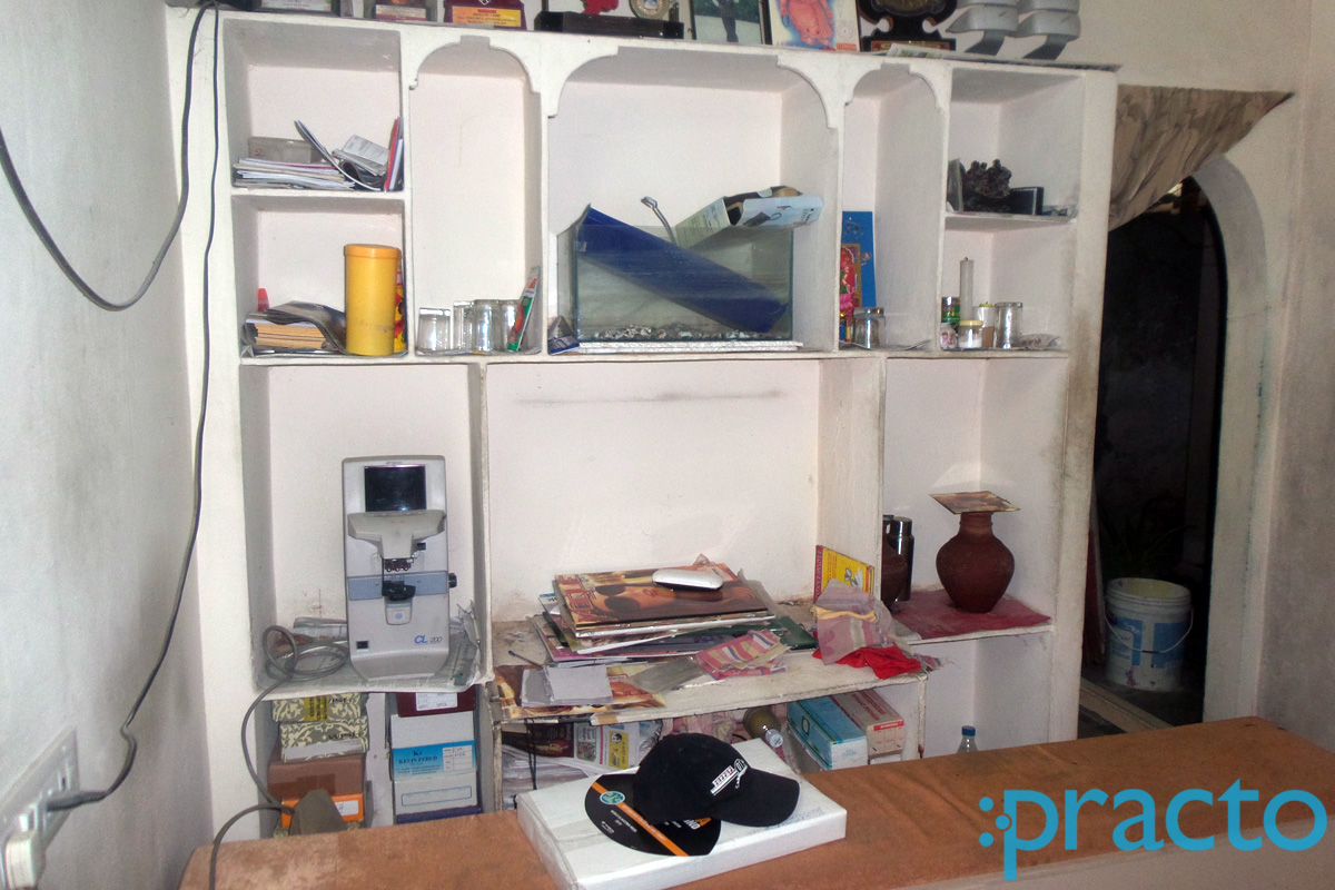 Sandeep Refraction Centre Ashok Nagar Hyderabad