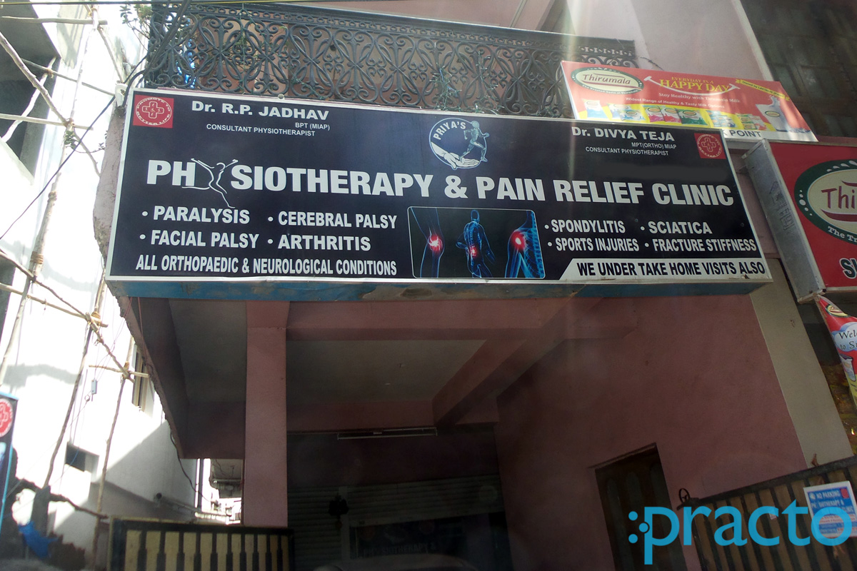 Entrance at Priya's Physiotherapy & Pain Relief Clinic Musheerabad Hyderabad