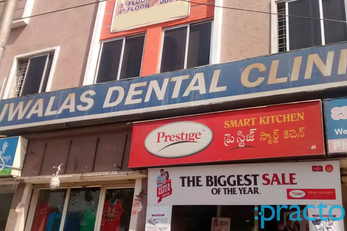 Entrance at Jwalas Dental Clinic Himayat Nagar Hyderabad