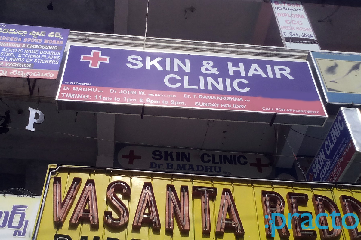 Entrance at DERMOS Skin & Hair Clinic Malkajgiri Hyderabad