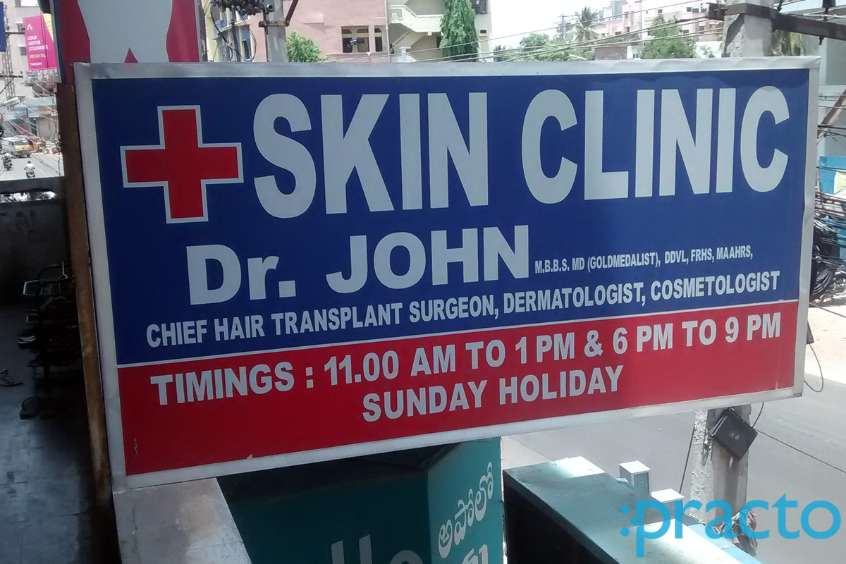 Entrance at DERMOS Skin & Hair Clinic Malkajgiri Hyderabad