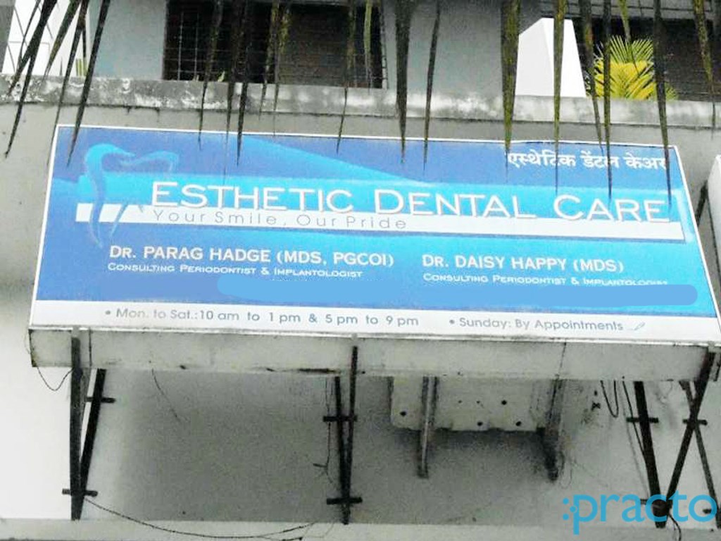 Entrance at Esthetic Dental Care Bavdhan Pune